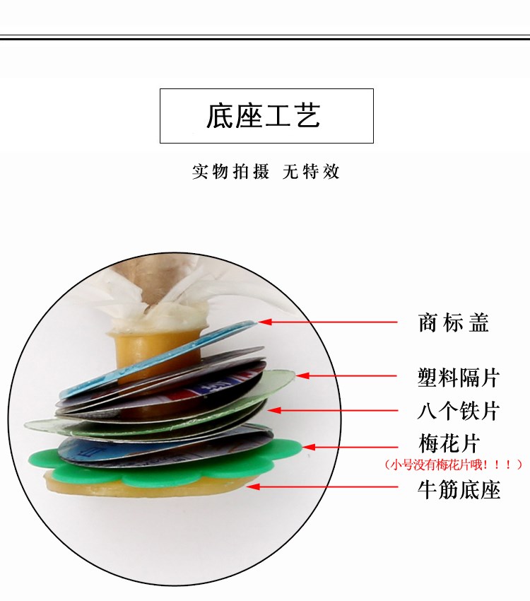 Cuộc thi bọ cạp Đan Đông Jinlong Đặc biệt dành cho người lớn Thể dục trẻ em Trường tiểu học Gà lông bóng - Các môn thể thao cầu lông / Diabolo / dân gian 	quả cầu đá lông gà