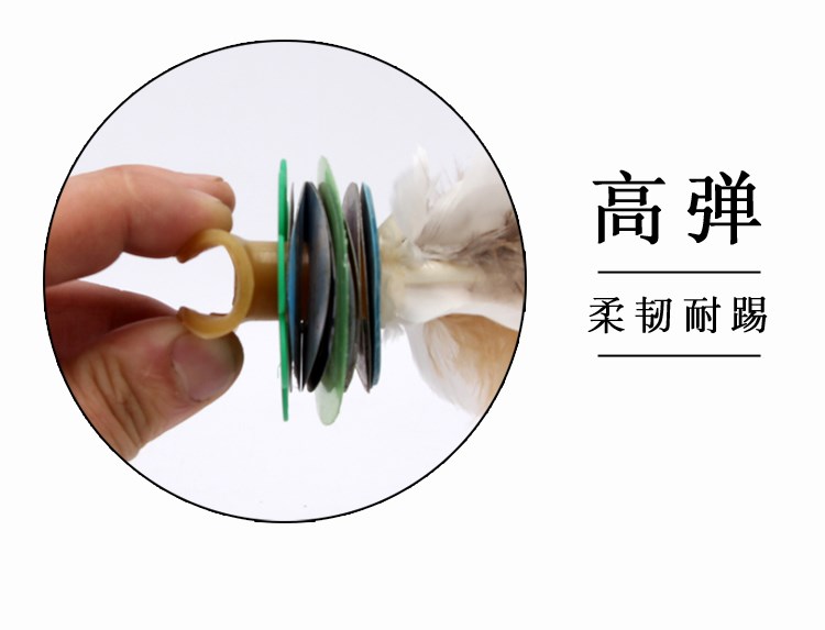Cuộc thi bọ cạp Đan Đông Jinlong Đặc biệt dành cho người lớn Thể dục trẻ em Trường tiểu học Gà lông bóng - Các môn thể thao cầu lông / Diabolo / dân gian 	quả cầu đá lông gà