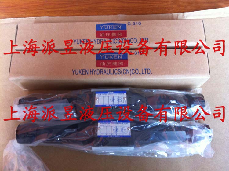 Original MFW-01-Y-10 Japan Oil Research YUKEN superimposed one-way speed control valve