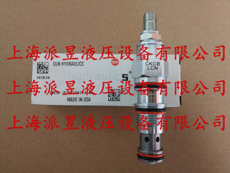 Original CKCB-LCN American SUN one-way valve CKCBLCN