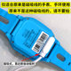 Original children's phone watch charging cable smart bracelet watch universal 245 contact pin magnetic suction data line