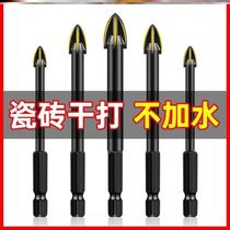 Upper brick wall industrial muddy round drill the triangle drill bit super hard metal drill bit