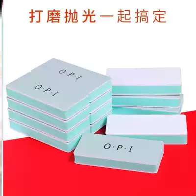 Dial steel belt Watch scratch repair artifact Wall cleaning magic cloth Mirror metal mobile phone polishing polishing strip