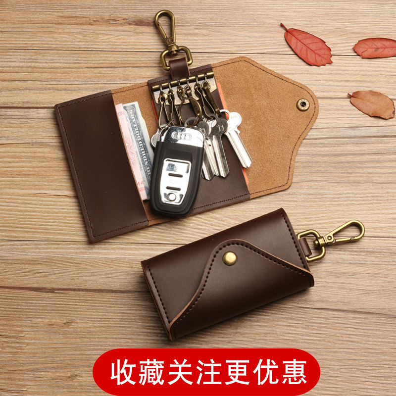 Keypack men retro-skin multi-functional waist hanging large capacity key button car lock pack female door card pack