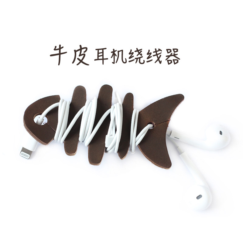 Mad Mapi Calf Leather Fishbone Headset Winder Genuine Leather Hub Headphone USB Containing Data Line Extension Cord