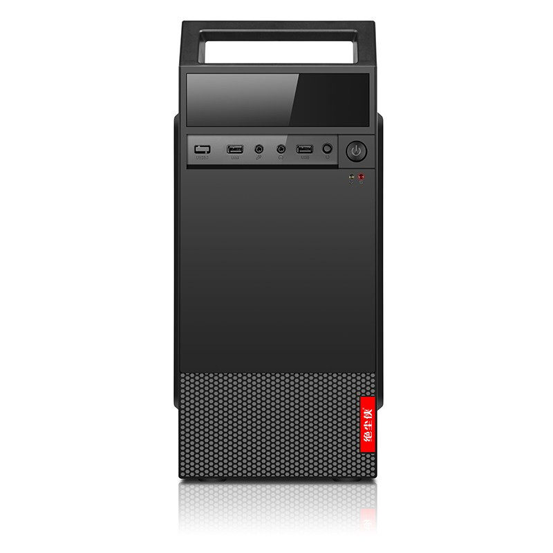 Desktop Computer Core I5/I7/16G/512G Home Business Office Computer Assembly Complete Set