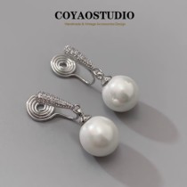 Pearl No earbuds Ear Clip Womens Mosquito Coil Earrings Earrings Earrings Japan-South Korea Temperament Fashion Light Luxury Superior Bridal Ear Accessories