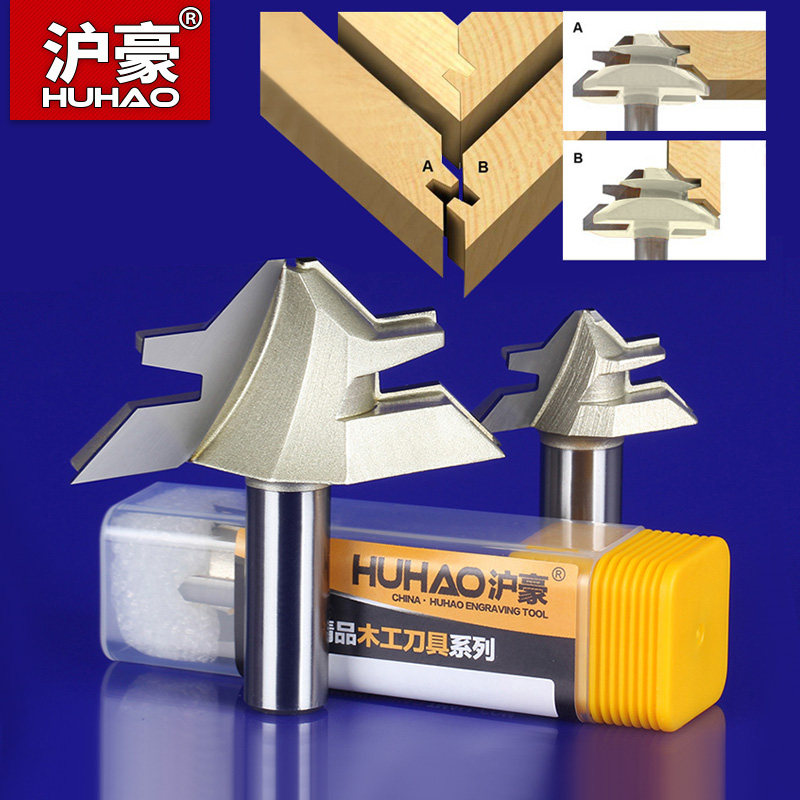 Shanghai Hau Woodworking Cutter Electric Wood Milling milling cutter with 45 ° tenon combined knife 90-degree angle parquet finger-jointed plate knife