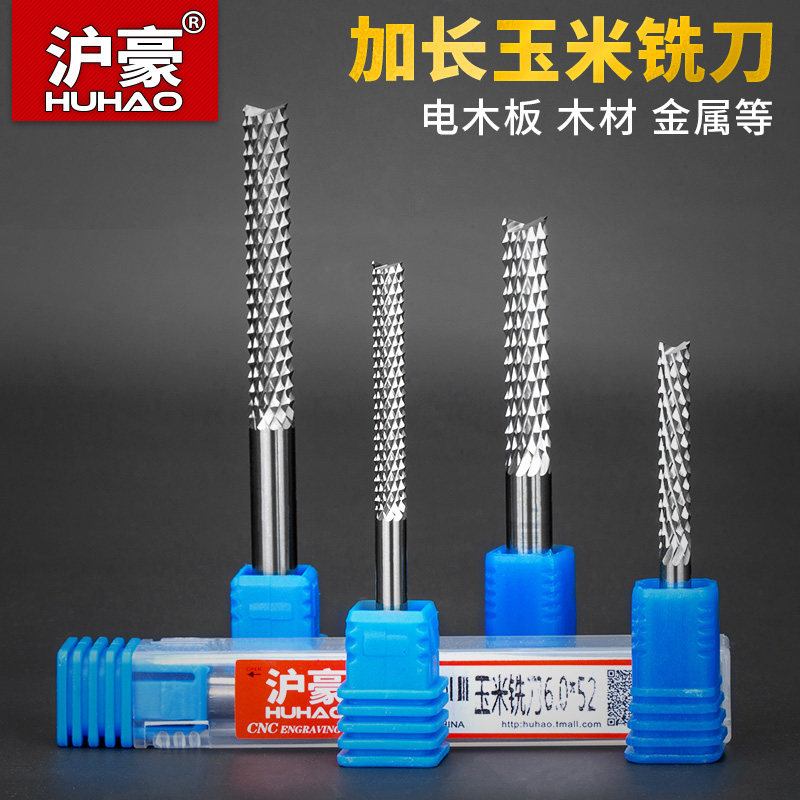 Huhao lengthening corn milling cutter alloy tungsten steel circuit board PCB milling cutter 4mm6 mm engraving machine tool bit