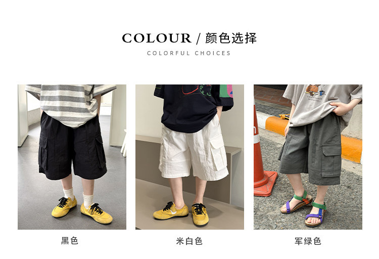 儿童裤子男童工装短裤夏季2026新款中大童男孩休闲宽松薄款五分裤 — 2