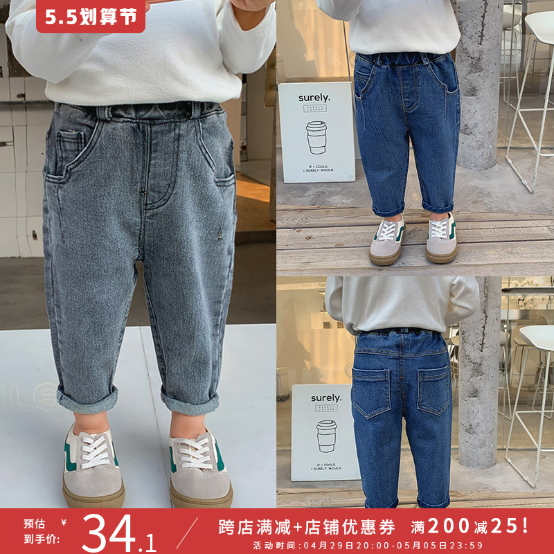 Children Spring Clothing Boy Jeans 2022 New Boy Long Pants Stretch Foreign Pie Casual Baby Spring Autumn Season Pants
