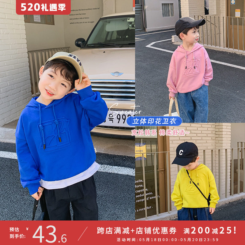 Children's spring clothing boys'Lianhood sportswear 2022 new baby boy Spring Fall Korean version of the boys' blouse