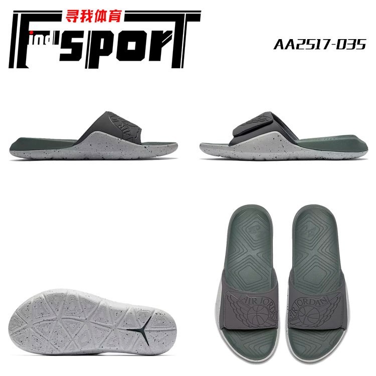 Nike JORDAN HYDRO AJ11 Dép AJ7 Cặp đôi Bãi biển thể thao AA2517 AA1336-117 dép alphabounce