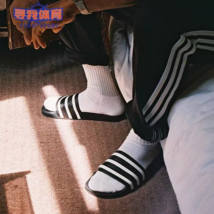 Nhà tắm Adidas BB0124 kéo G61951 cổ điển ba thanh nam và nữ dép thể thao màu đen và trắng G15890 giày quai hậu