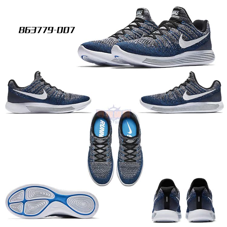 863779 Nike 001Lunarepic002Low2 nam và nữ 100 dây giày thoáng khí nhẹ khogiaythethao