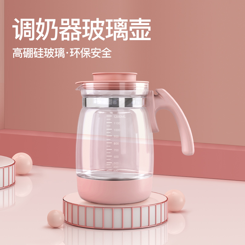 Two-in-one constant temperature pot milk adjuster warm milk device single pot glass kettle milk maker pot body pot lid stew cup warm milk cover