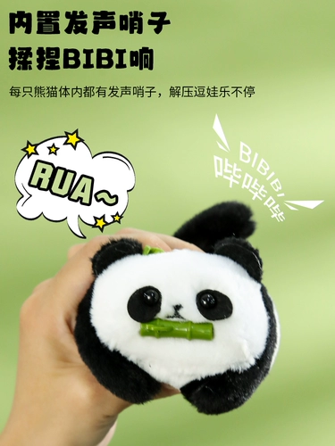 Игрушка, плюшевая подвеска со шнуром, мультяшная кукла на шнурке, панда, кот