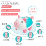 Танцующая электрическая игрушка для мальчиков и девочек, популярно в интернете