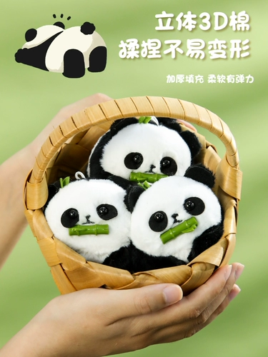 Игрушка, плюшевая подвеска со шнуром, мультяшная кукла на шнурке, панда, кот