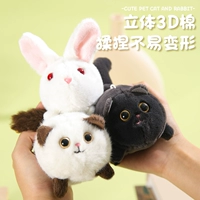 Bradel Cat+Ying Короткая черная кошка [две упаковки]