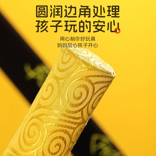 Мягкая поролоновая игрушка из пены, путешествие на запад