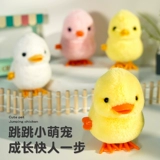 Реалистичная заводная игрушка для прыжков для мальчиков, 2 лет