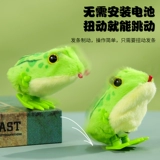 Заводная плюшевая реалистичная игрушка для прыжков, лягушка, ностальгия, 1 лет