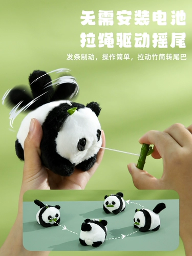 Игрушка, плюшевая подвеска со шнуром, мультяшная кукла на шнурке, панда, кот