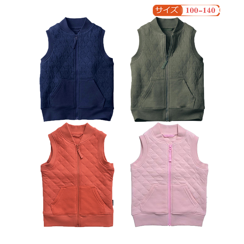 Broken code clearance Japanese Qianqu autumn and winter children's boys and girls baby pure cotton thin zipper vest