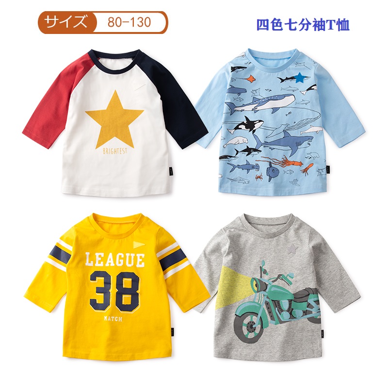 Japanese fun boy seven-minute girl child wears baby cotton Japanese cartoon T-shirt head blouse