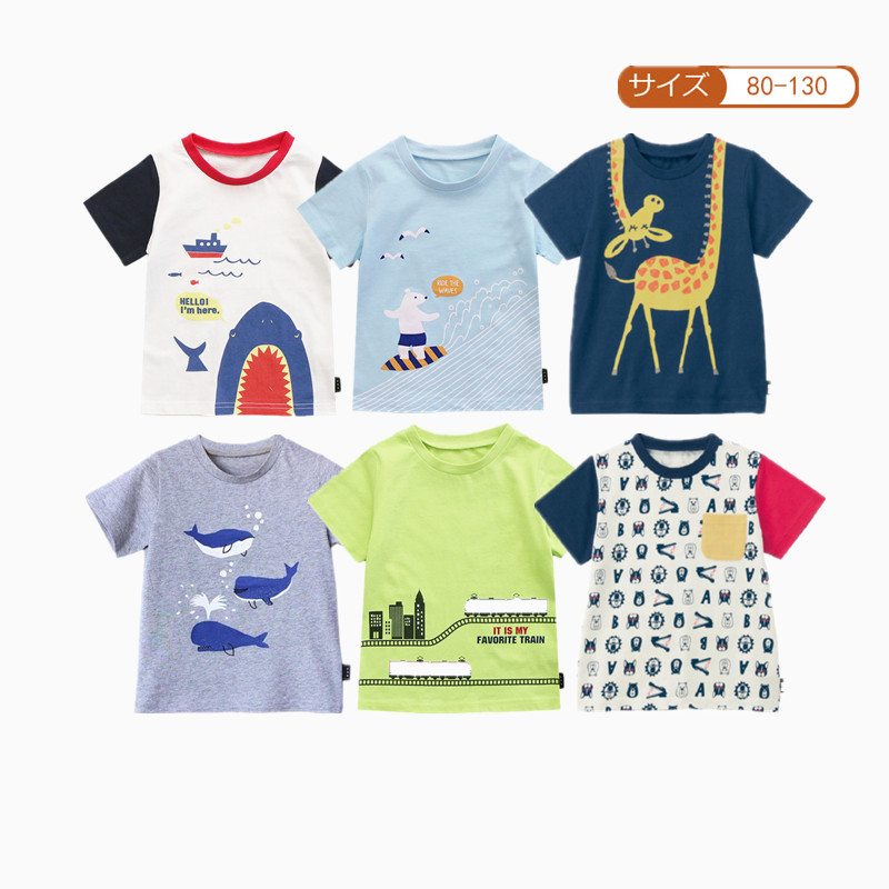 Qianqujia children's boys and girls baby cotton short half-sleeved T-shirt summer round neck cartoon animal gas car top