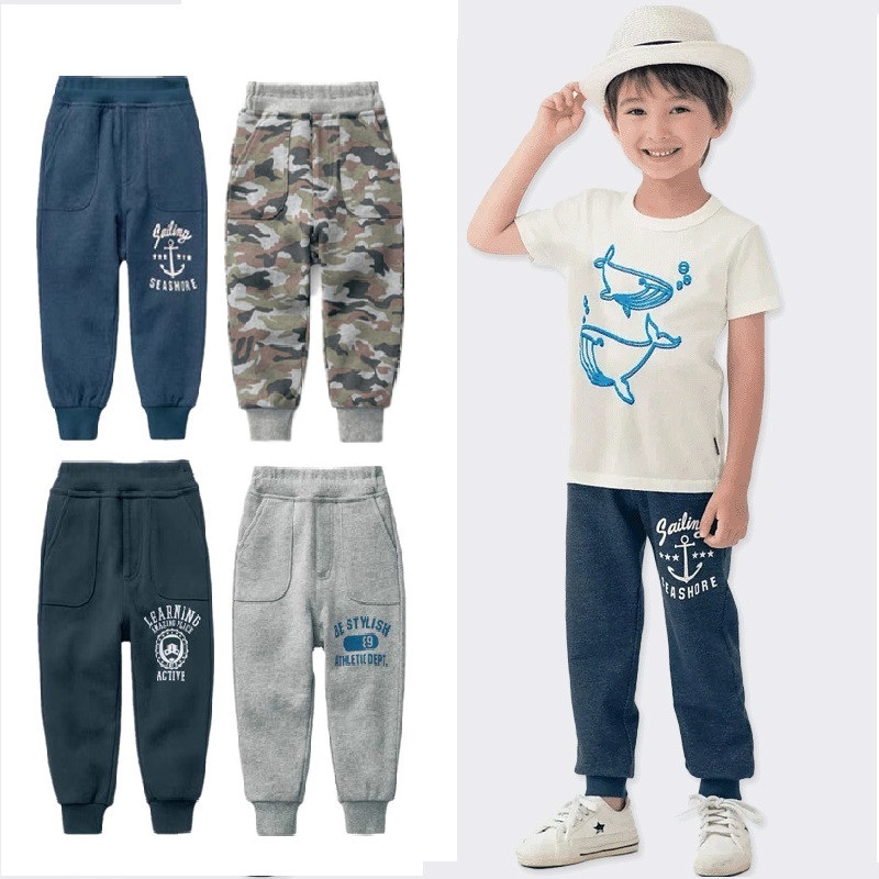 Japanese children's pure cotton pants boys leisure sports hair loops girls receives leg and leg pants spring and autumn