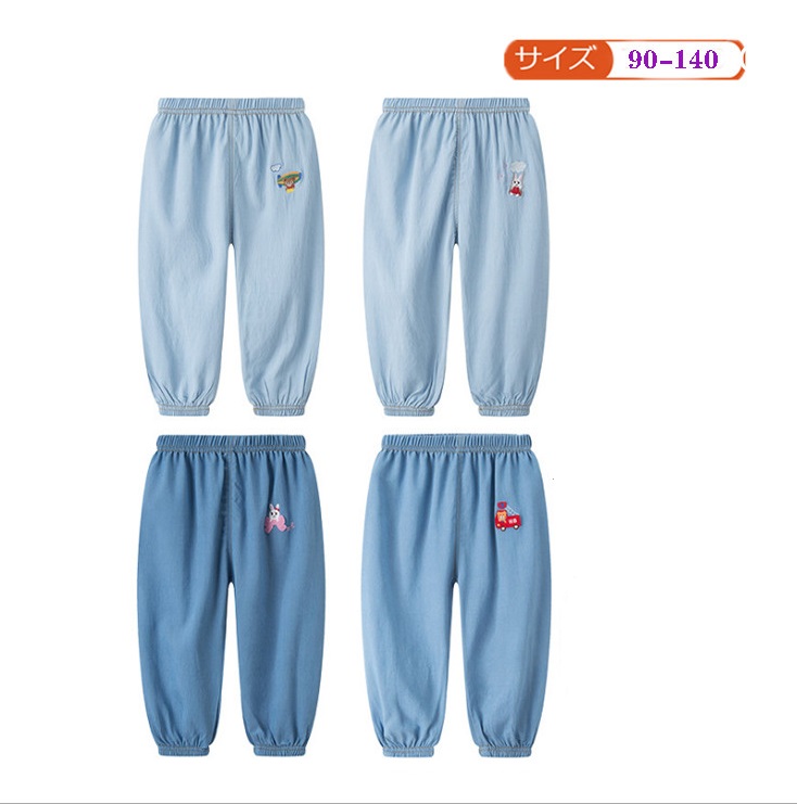 Korean version of girls' thin summer trousers baby can open crotch anti-mosquito pants boys Tencel denim bloomers casual pants