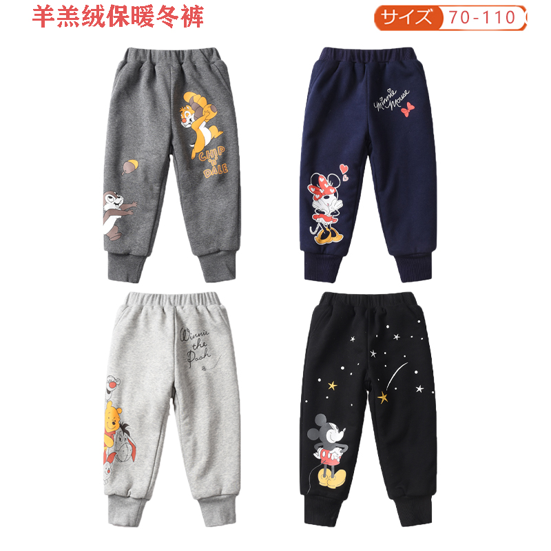 Japanese children's clothing children's lamb velvet pants autumn and winter boys' warm casual pants baby fleece trousers leggings