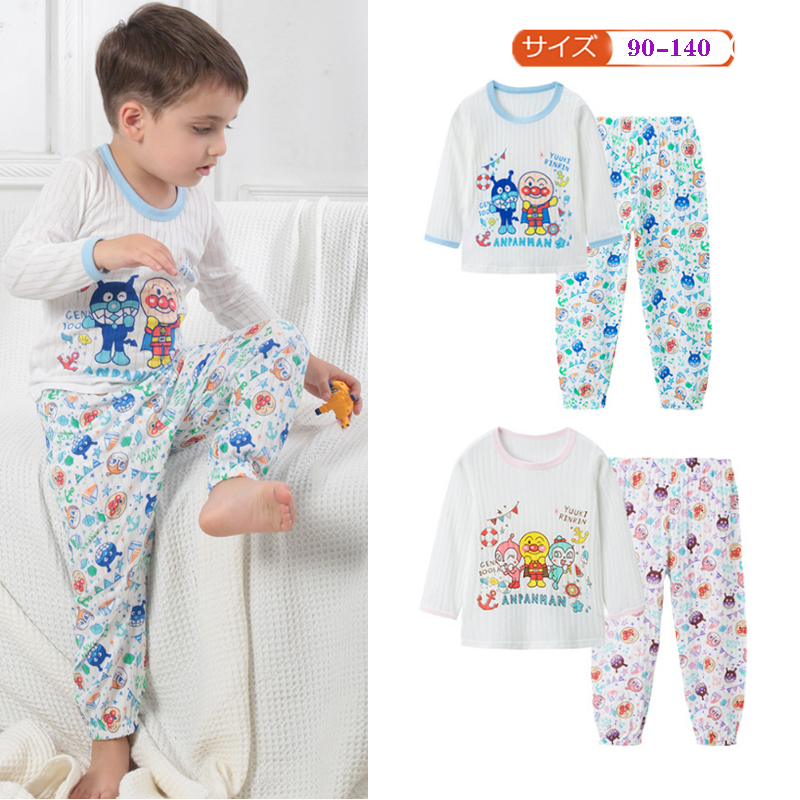 Day Series Foreign Trade Boy Clothing Boy Home Conserved Spring Autumn Clothes Pure Cotton Girl Full Cotton Thin Autumn Clothes Autumn Pants Children Long Sleeves 