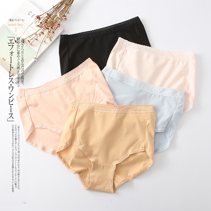 2 pairs of foreign trade Japanese single ladies mid-waist pure cotton edge briefs large size panties fat MM cotton fabric