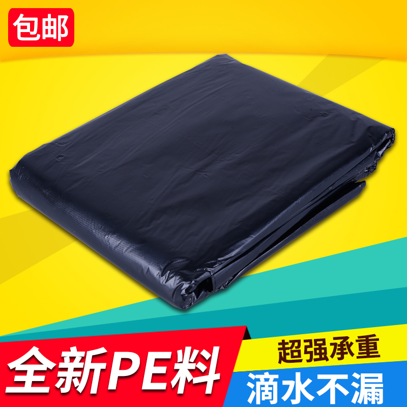 Large Garbage Bags Large Size Thickened Black Hotel Property Sanitation Home 60 No. 80 Plastic 100 Extra Large