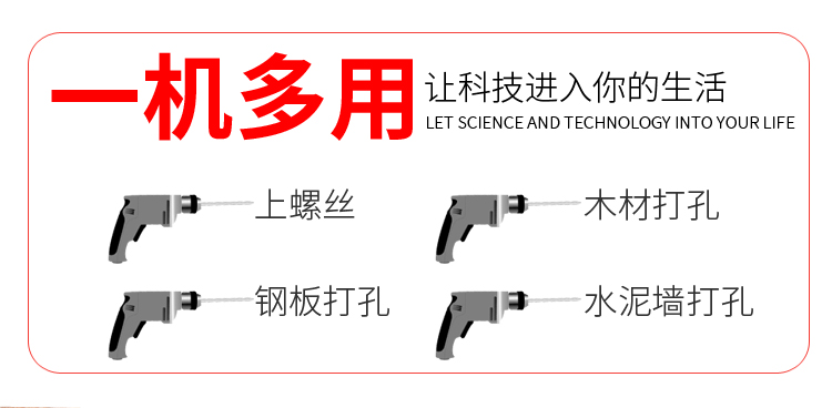 máy cắt bosch Máy khoan cầm tay 220v đa chức năng Máy khoan gia dụng công nghiệp cao cấp mini micro biến công cụ tài chính máy cắt vải cầm tay