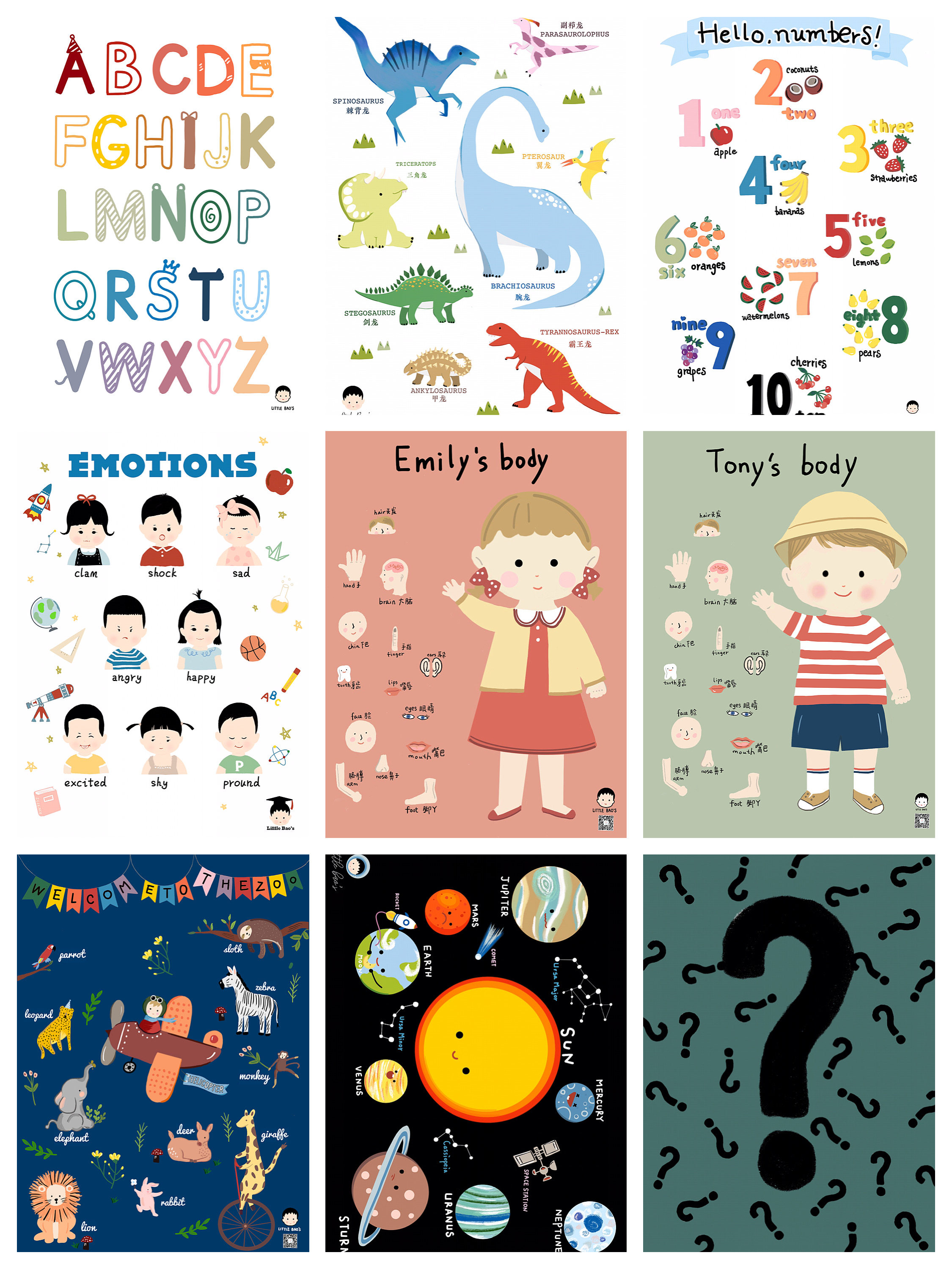 (Poster Blind Box) Small package like a baby cognitive poster pumping pumping ~ Blind selection does not step on thunder
