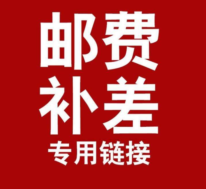 Small packets like baby fetal hair painting watercolor painting cognitive poster universal shot