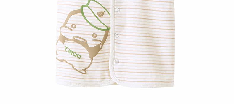 Gilet enfant FUJINOKI - Ref 2068559 Image 13