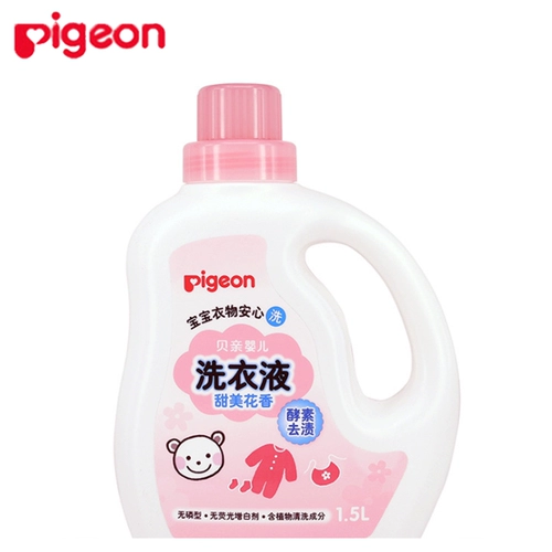 Pigeon, стиральный порошок для новорожденных для младенца, ароматное детское моющее средство