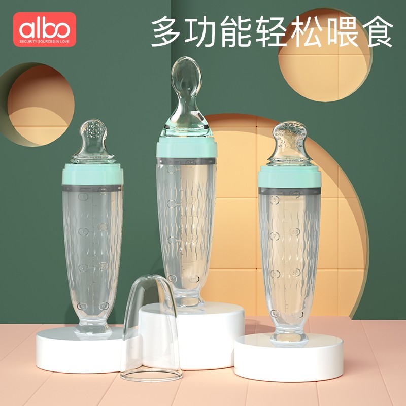 albo baby rice flour spoon squeeze style silicone gel soft tablespoon rice burnt spoon feeding bottle baby deputy food tool feeding deity
