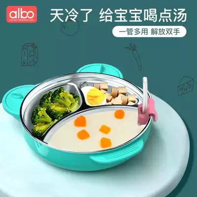 Baby drink soup artifact baby water porridge sippy bowl accessories with buckle for children's non-staple food silicone straw non-disposable
