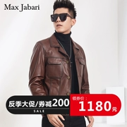 Da nam 2019 mới Da Hained Da nam Lớp da đầu tiên air air jacket Áo khoác nam xe máy áo khoác thủy triều - Quần áo lông thú