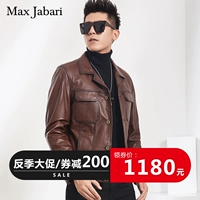 Da nam 2019 mới Da Hained Da nam Lớp da đầu tiên air air jacket Áo khoác nam xe máy áo khoác thủy triều - Quần áo lông thú áo choàng nam