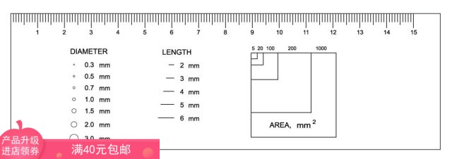 High precision new standard version of dot line gauge stain gauge stain card table Film ruler measuring tool appearance QCF-22