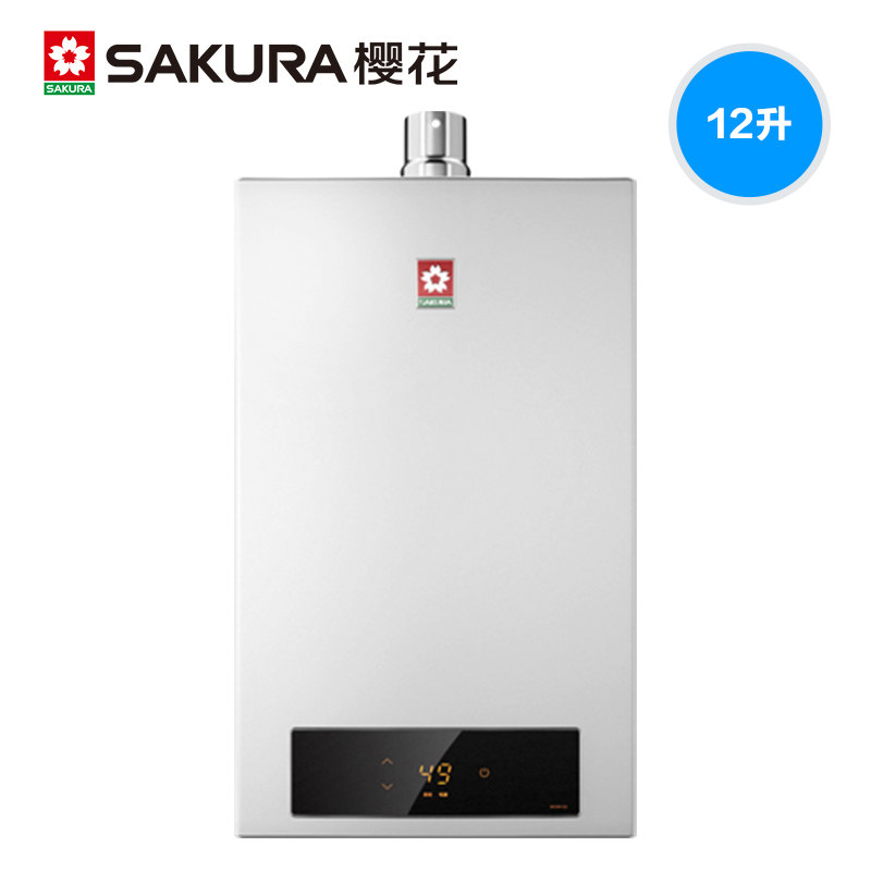 sakura/ӣ������ȼ����ˮ��jsq24d(��)