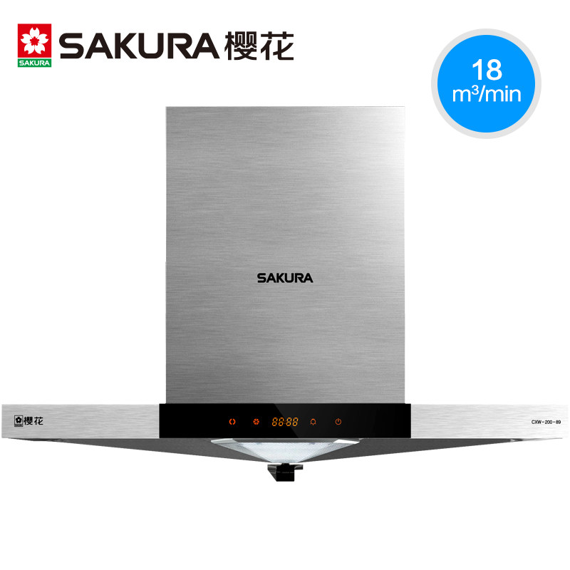 sakura/ӣ��ŷʽ����cxw20089