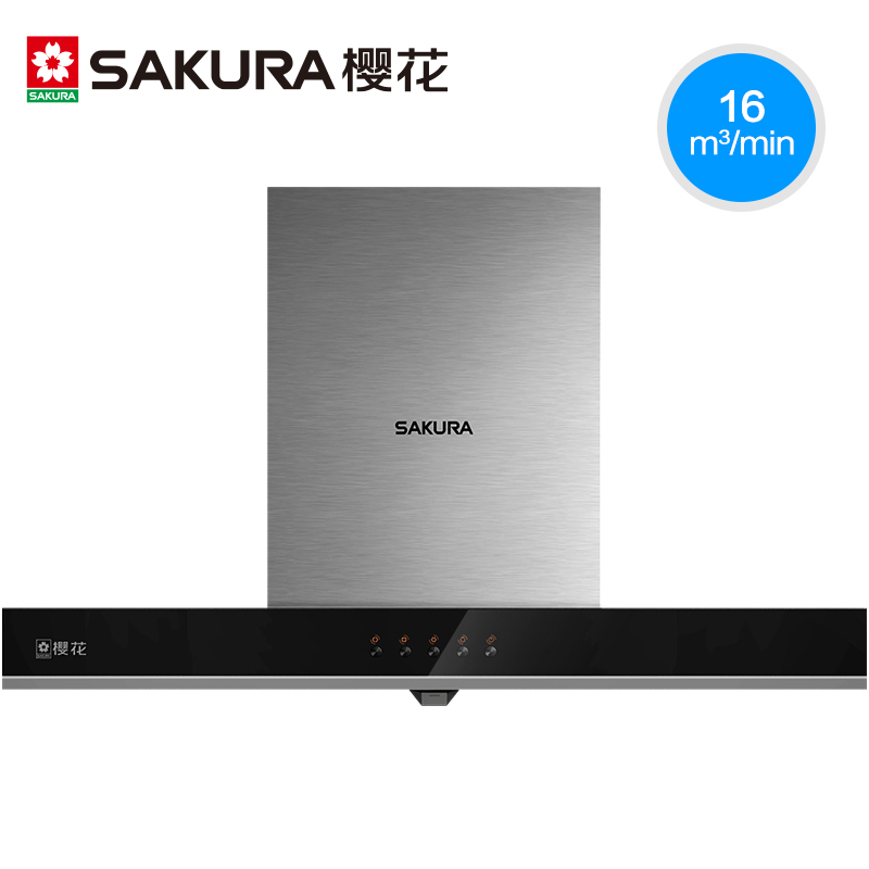 sakura/ӣ����ʽ�����̻�cxw18011616